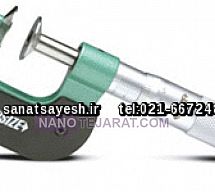 میکرومتر بشقابی دیجیتال میکرومتر بشقابی دیجیتال